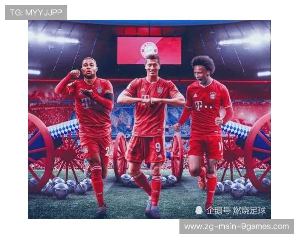 拜仁拟在引援中优先选择战术适配性强的对象